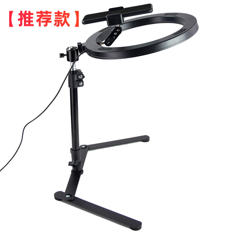 Mobile phone desktop stand lazy people overhead shooting stand fill light desktop overhead folding photo camera stand