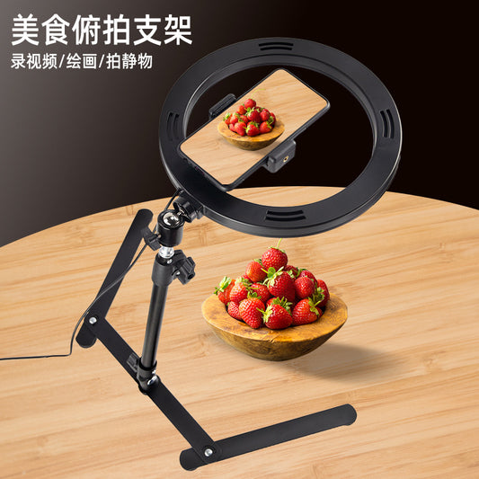 Mobile phone desktop stand lazy people overhead shooting stand fill light desktop overhead folding photo camera stand