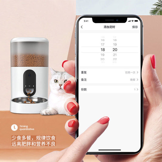 Pet feeder Dog and cat intelligent automatic feeding remote video sing call food timing and quantitative feeding device