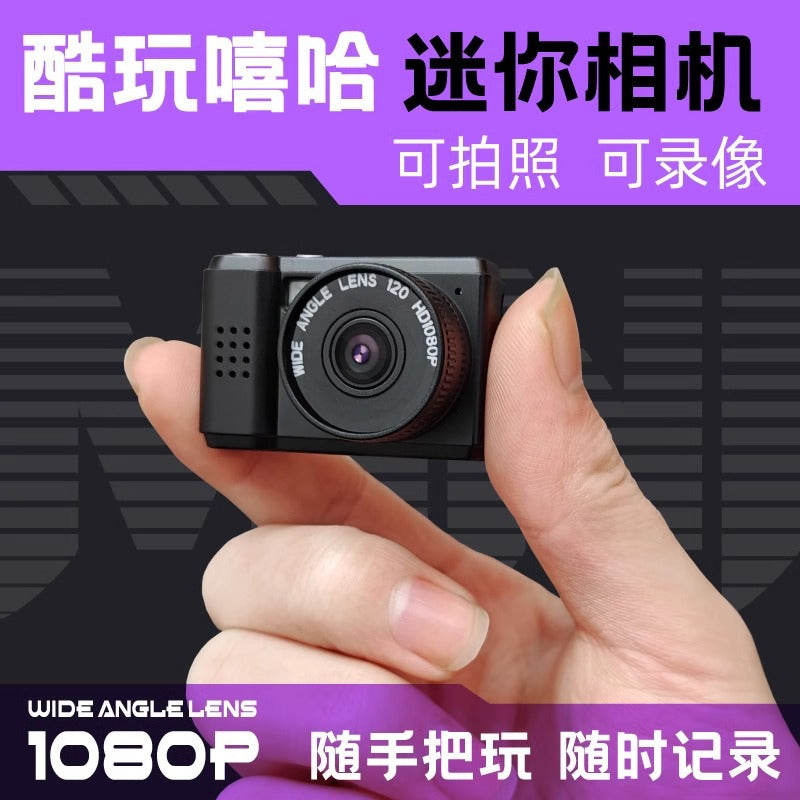 mini camera