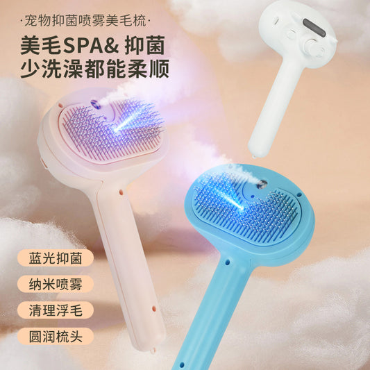 Pet spray comb for dogs and cats Hair removal comb USB charging hair pulling open comb pet beauty cleaning