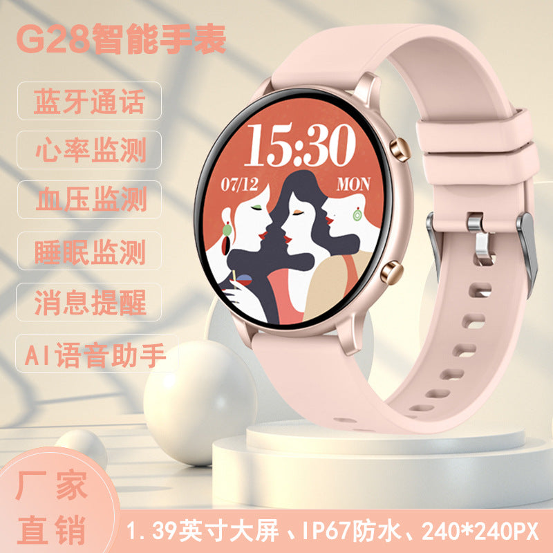 G28 Women's artwatch 1.39-inch heart rate Blood pressure monitoring exercise Step Watch Adult Blue Watch