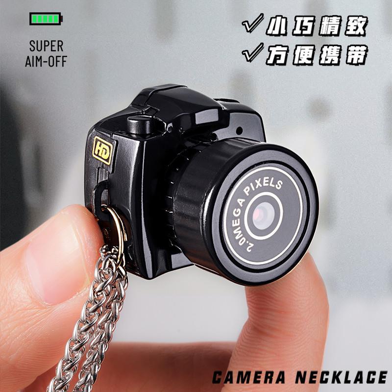 mini camera