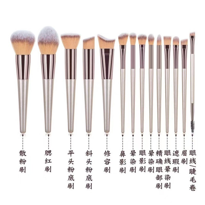 Makeup brush 14 Champagne gold lip brush Loose blush base brush udged eyeshadow brush Eyeliner eyebrow brush